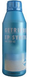 Трансмісійне масло Aral Getriebeoel EP SYNTH. SAE 75W-90, 20л
